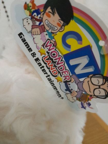 ตุ๊กตาผ้าขน ตุ๊กตาหมี