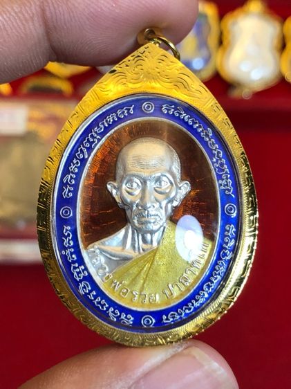 หลวงพ่อรวย วัดตะโก