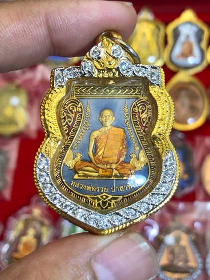 หลวงพ่อรวย วัดตะโก
