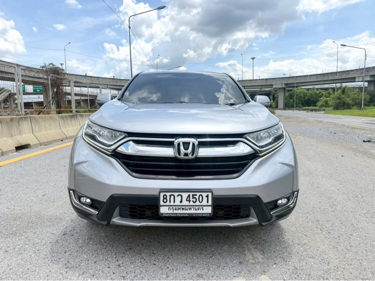 รถ Honda CR-V 2.4 S สี เทา