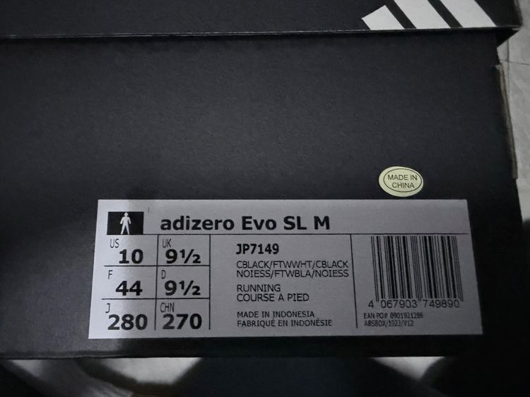 ขาย Adidas Adizero Evo SL (Black) US10 รูปที่ 4