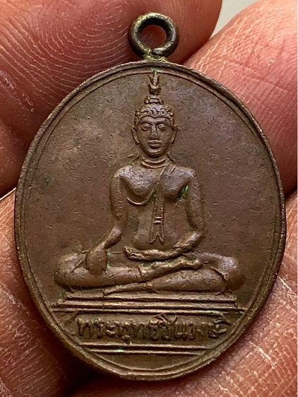 พระเก่าค่ะ