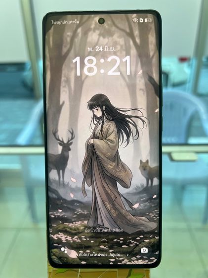 Oppo reno10 5G
