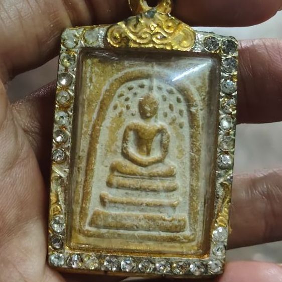 พระสมเด็จแรกโพธิ์ สวย