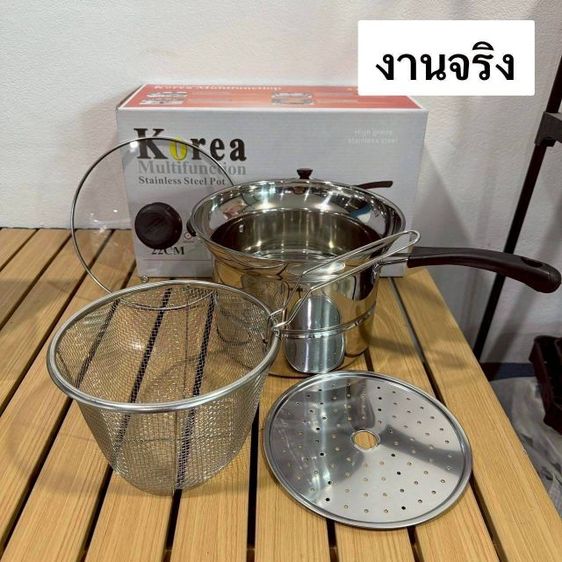 อุปกรณ์ในครัวอื่นๆ ชุดหม้อเกาหลี