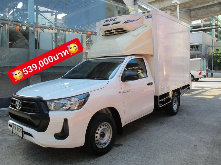 รถ Toyota Hilux Revo 2.4 Entry สี ขาว