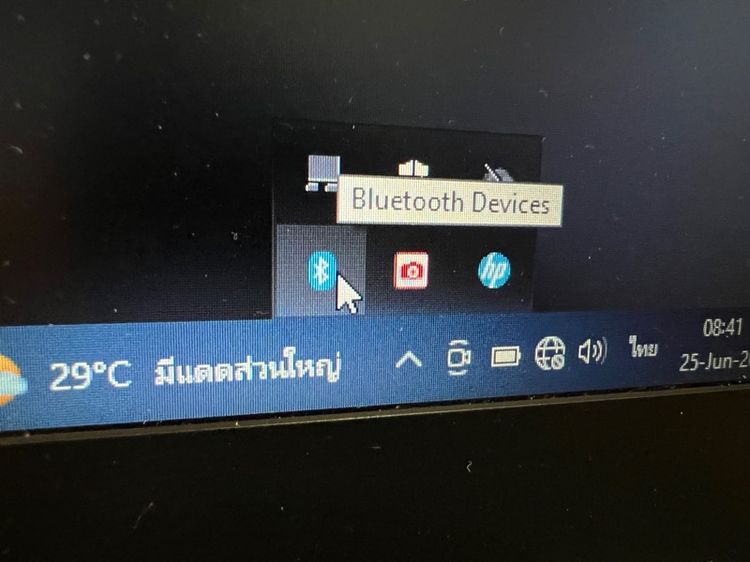 โน๊ตบุ๊ก HP ProBook 440 G4  แบตอึด พร้อมใช้งาน อุปกรณ์ครบพร้อมกระเป๋า รูปที่ 9