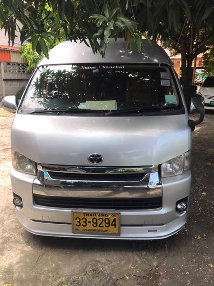 รถ Toyota Commuter 2.5 สี เทา