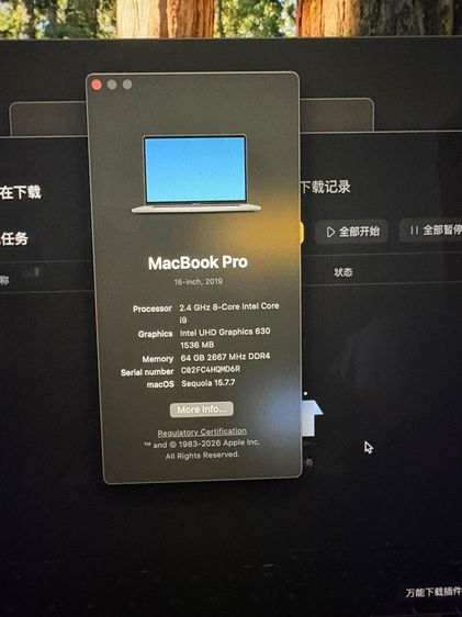 macbook pro i9 64g รูปที่ 2