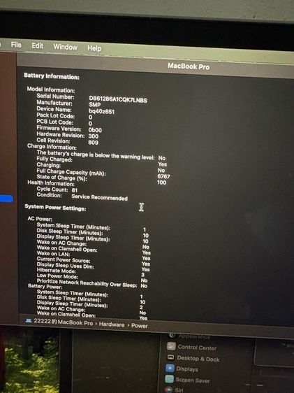 macbook pro i9 64g รูปที่ 6