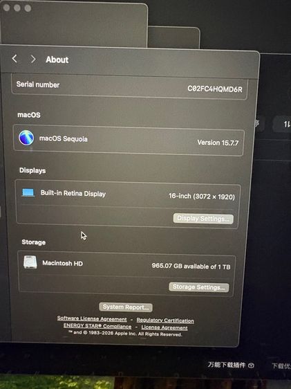 macbook pro i9 64g รูปที่ 5