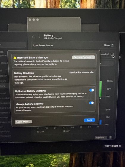 macbook pro i9 64g รูปที่ 3