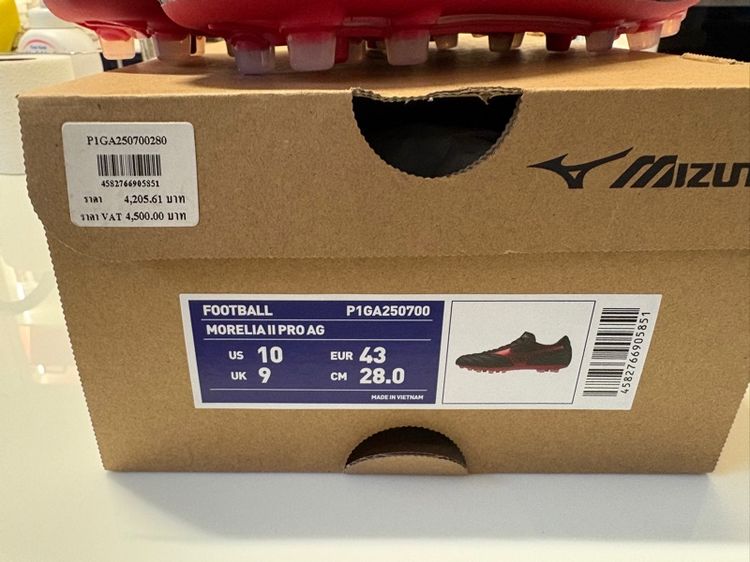 Mizuno morelia ll pro ag ใหม่  280 43 10us รูปที่ 2