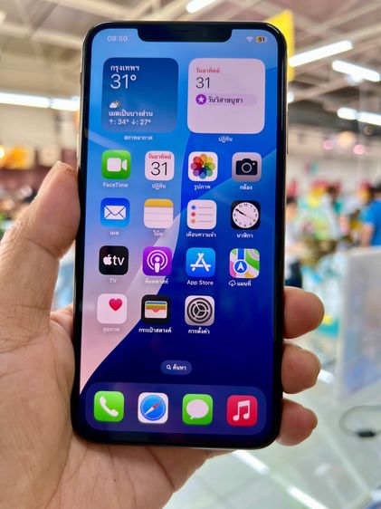 iPhone xsmax 256gb.