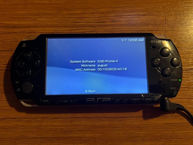 Sony อุปกรณ์เสริมเพลสเตชั่น เชื่อมต่อไร้สายได้ PSP 2000