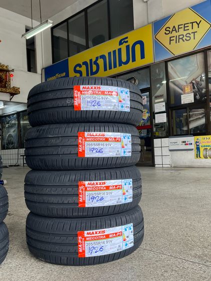 ยางราคาถูกยางใส่รถByd Toyota Alphard 315 30 22  รูปที่ 4