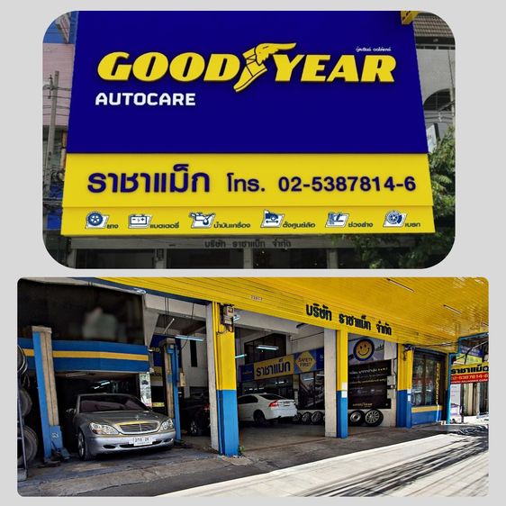 ยางราคาถูกยางใส่รถByd Toyota Alphard 315 30 22  รูปที่ 10