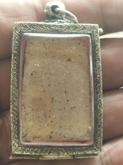 สมเด็จเก่าๆพิมพ์เจดีย์อกเล็กสวยนุ่มมีมวลสารเลี่ยมตลับเก่าๆ รูปที่ 14