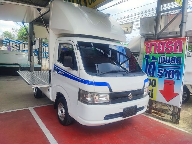 รถ Suzuki Carry 1.5 สี ขาว