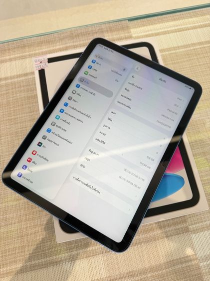 iPad เจน 11 128 ประกันศูนย์ เยอะ ผ่อนได้ รูปที่ 6