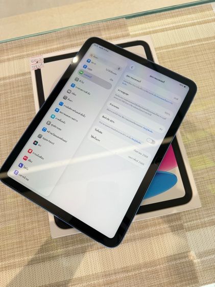 iPad เจน 11 128 ประกันศูนย์ เยอะ ผ่อนได้ รูปที่ 7