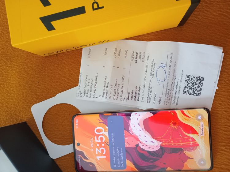 Realme 11pro+ 12-512 สภาพเหมือนใหม่ ครบกล่อง ไร้ตำหนิใดๆ รูปที่ 6