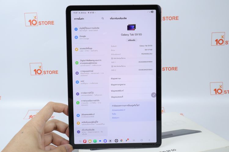 Samsung Galaxy Tab S9 5G 8GB.128GB  รูปที่ 2