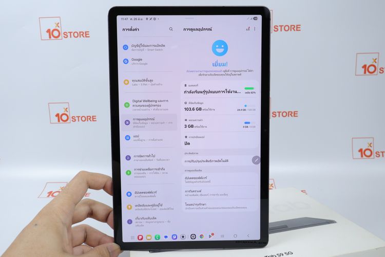 Samsung Galaxy Tab S9 5G 8GB.128GB  รูปที่ 4