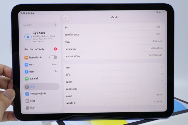 iPad Gen 11 128 GB WiFi รูปที่ 2