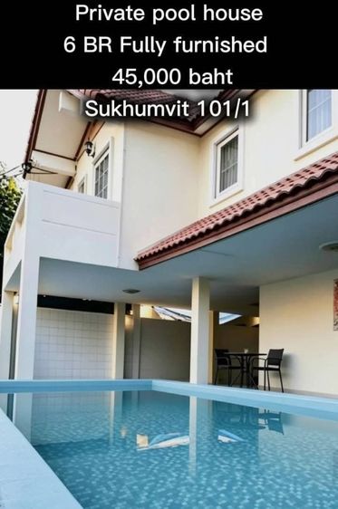 Rare Item : Private pool house 45,000 fully furnished 6 BR at Sukhumvit 101-1