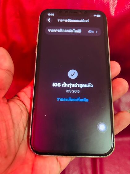 iPhone 11  รูปที่ 3
