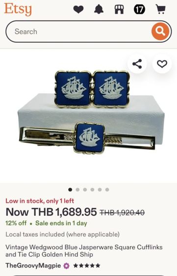 Wedgewood blue Jasperwear England แท้ครบset รูปที่ 6