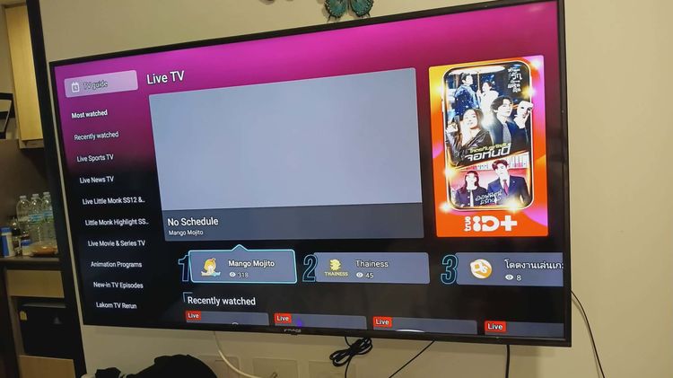 Smart TVจอแบน 50 นิ้ว ยี่ห้อ NANO รุ่น 50NUD8800 ราคา 3,950 ติดต่อ 063 985 5791  รูปที่ 2