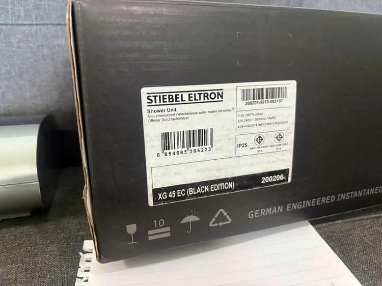 STIEBRL ELTRON XG 45 EC BLACK EDITION (รุ่นสีดำ) (STE) 4,500W รูปที่ 8