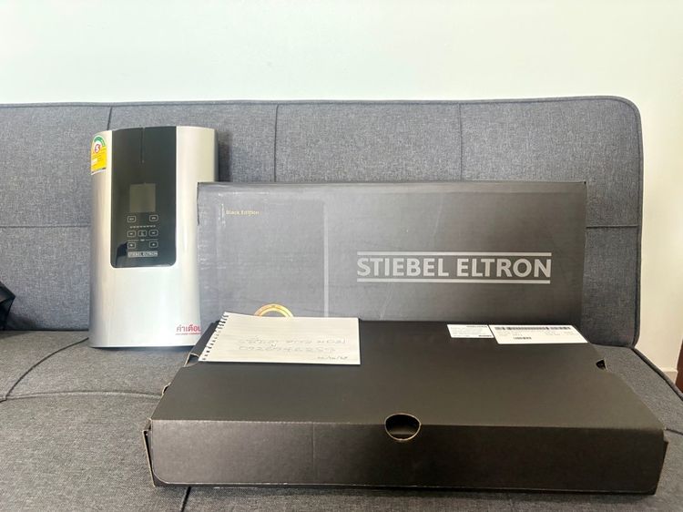STIEBRL ELTRON XG 45 EC BLACK EDITION (รุ่นสีดำ) (STE) 4,500W