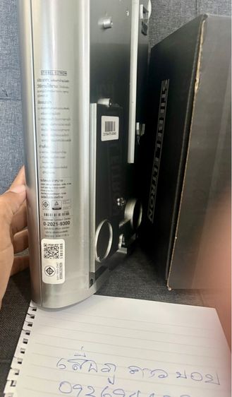STIEBRL ELTRON XG 45 EC BLACK EDITION (รุ่นสีดำ) (STE) 4,500W รูปที่ 5