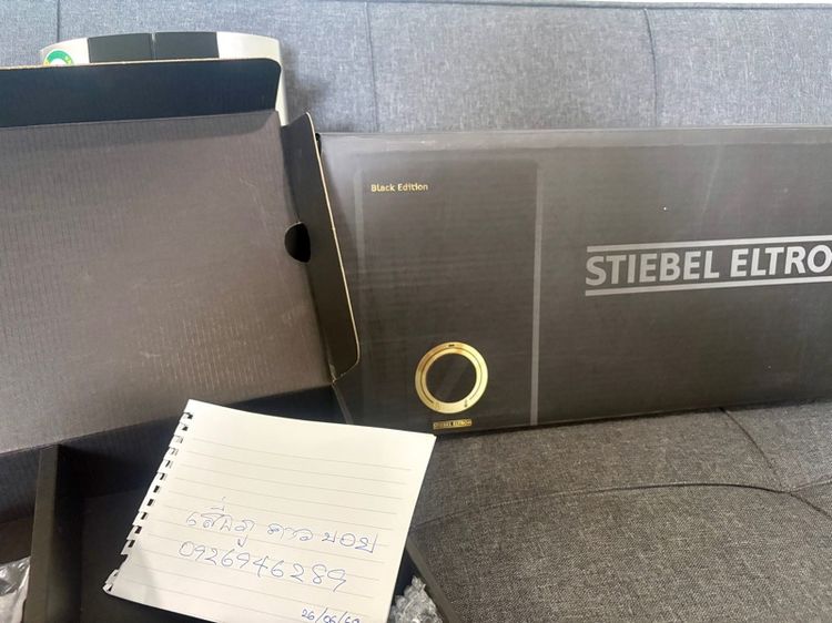 STIEBRL ELTRON XG 45 EC BLACK EDITION (รุ่นสีดำ) (STE) 4,500W รูปที่ 4