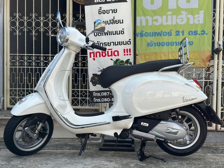 2022 Vespa Primavera150 i-get
