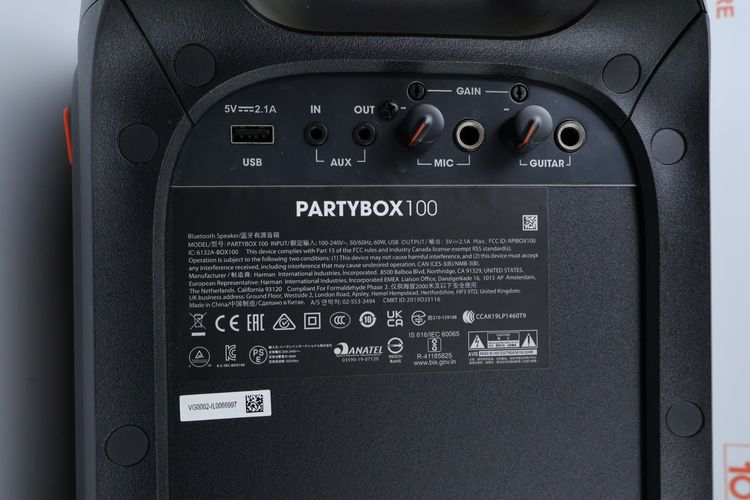 JBL PartyBox 100 รูปที่ 5