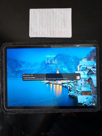 Huawei matepad 11.5 รูปที่ 8