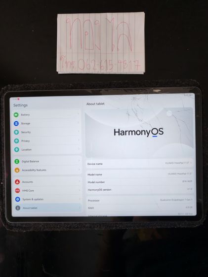 Huawei matepad 11.5 รูปที่ 9