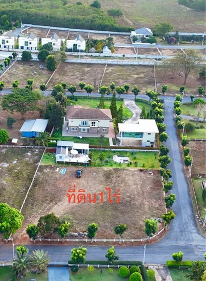 ที่ดิน ทำเลทอง “หมูสี – เขาใหญ่”  เหลือ 2แปลงสุดท้าย รูปที่ 3