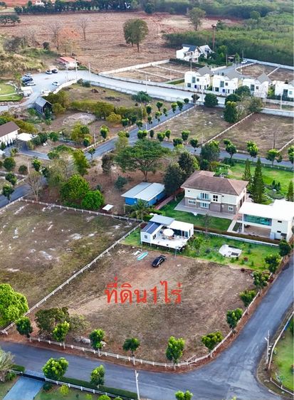 ที่ดิน ทำเลทอง “หมูสี – เขาใหญ่”  เหลือ 2แปลงสุดท้าย รูปที่ 2
