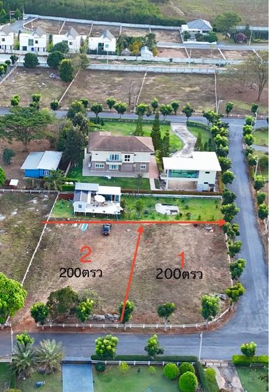 ที่ดิน ทำเลทอง “หมูสี – เขาใหญ่”  เหลือ 2แปลงสุดท้าย