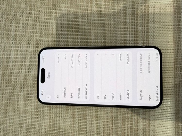 iPhone 15 Plus 256 สีดำ ผ่อนได้ รับเทิร์น รูปที่ 8
