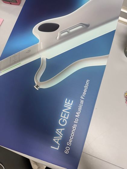 Lava genie รูปที่ 3