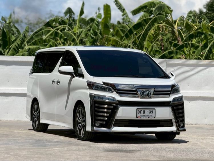 รถ Toyota Vellfire 2.4 Z G Edition สี ขาว