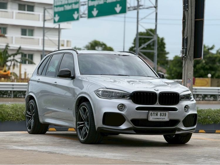 BMW X5 2015 2.0 xDrive40e M Sport 4WD Utility-car เบนซิน ไม่ติดแก๊ส เกียร์อัตโนมัติ เทา รูปที่ 3
