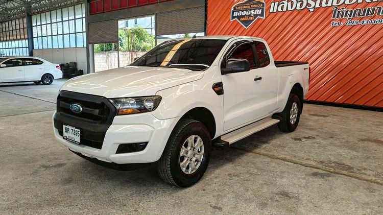 รถ Ford Ranger 2.2 Hi-Rider XL Plus สี ขาว
