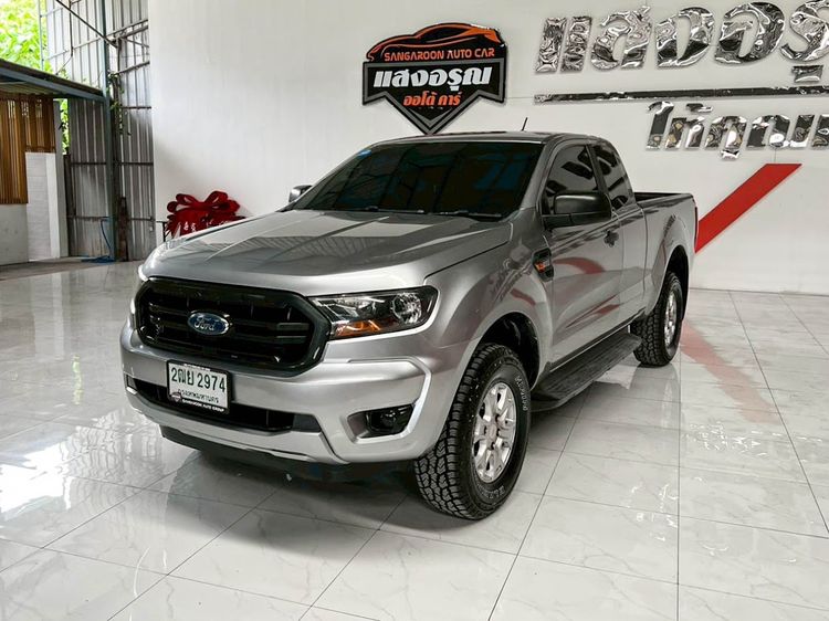 รถ Ford Ranger 2.2 Hi-Rider XL Plus สี เทา